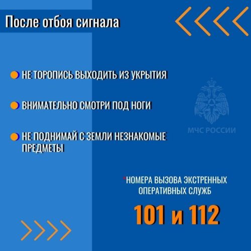 IMG_20240828_091937_614