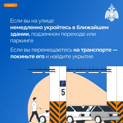 IMG_20240910_213536_560