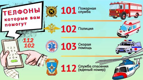 JsiO9Bc5wPS69yOpYwocQZOGEuCup1fal9Bcgbra0NxLt3AuWsW8hNrmg4knUBpdjJBEeLNrqRQNZ5Jw4fYgJ7-4 (1)